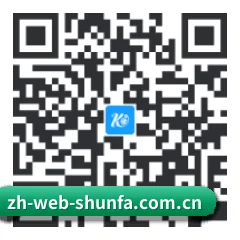 苹果用户专属 二维码